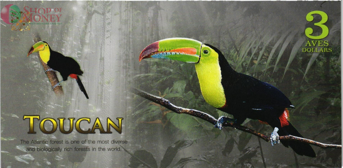 АТЛАНТИЧЕСКИЙ ЛЕС 3 ДОЛЛАРА 2