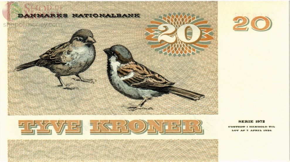 ДАНИЯ 20 КРОН 2