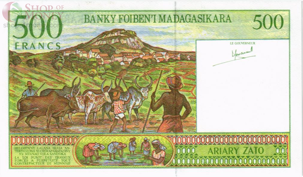 МАДАГАСКАР 500 ФРАНКОВ 2