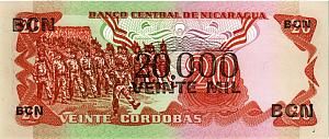 НИКАРАГУА 20000 КОРДОБА (НАДПЕЧАТКА) 2