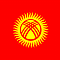 Kyrgyzstan фото раздела