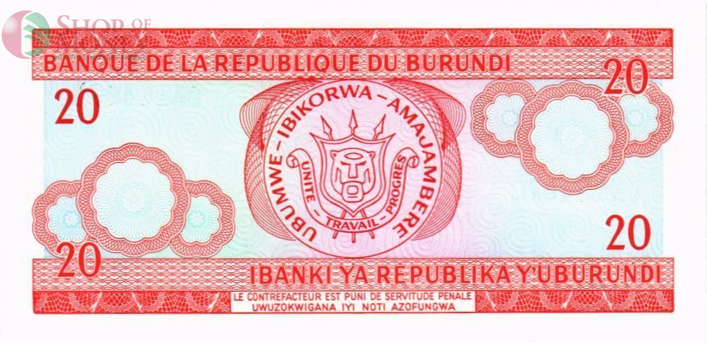 БУРУНДИ 20 ФРАНКОВ 2