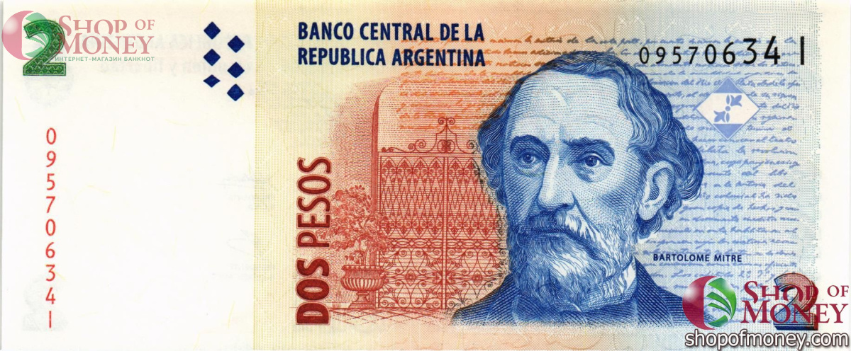 АРГЕНТИНА 2 ПЕСО 1