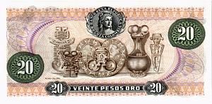 КОЛУМБИЯ 20 ПЕСО (01.01.1983) 2