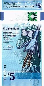 СЕВЕРНАЯ ИРЛАНДИЯ 5 ФУНТОВ (ULSTER BANK) 1