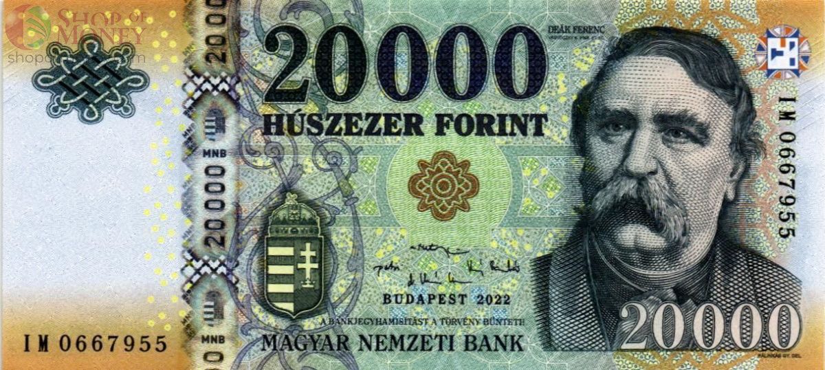 ВЕНГРИЯ 20000 ФОРИНТОВ 1