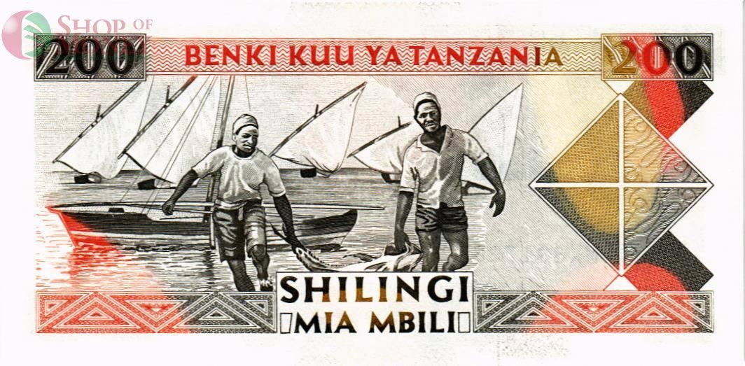 ТАНЗАНИЯ 200 ШИЛЛИНГОВ 2
