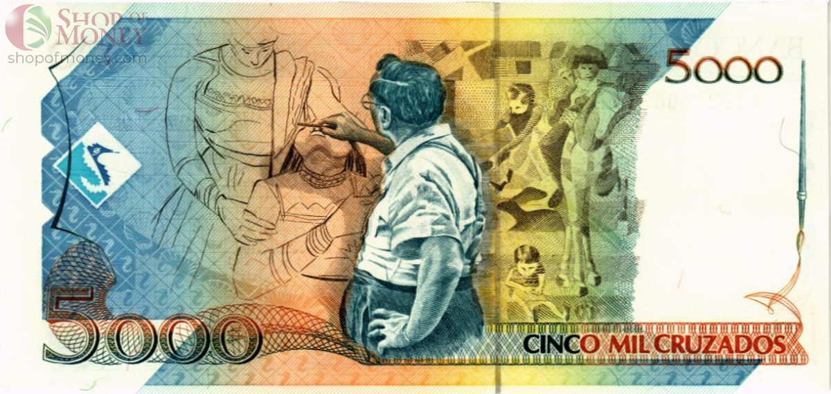 БРАЗИЛИЯ 5 КРУЗАДОС (НАДПЕЧАТКА) 2