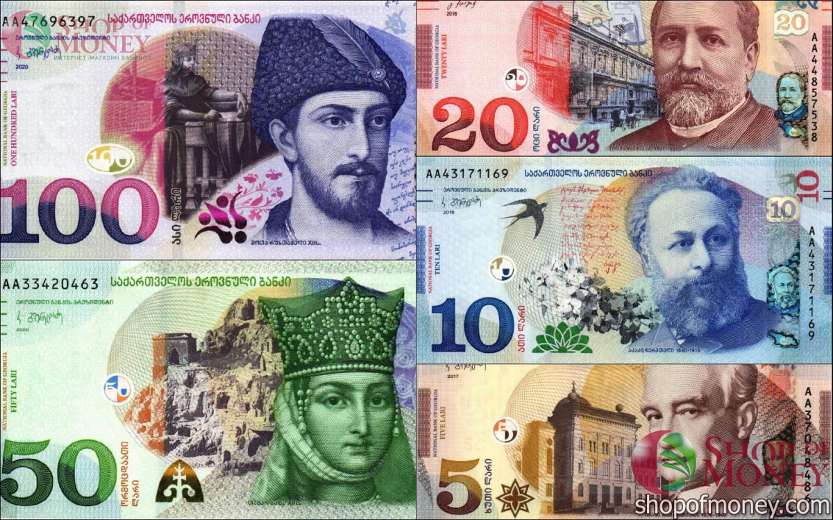 ГРУЗИЯ 5-10-20-50-100 ЛАРИ 1