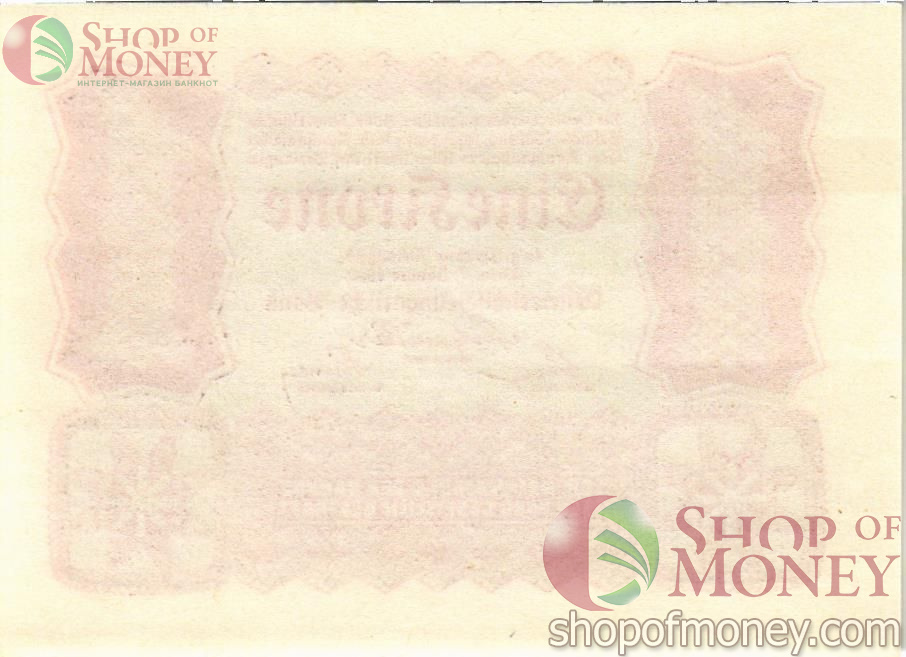 АВСТРИЯ 1 КРОНА 2