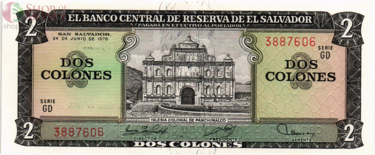 САЛЬВАДОР 2 КОЛОН 1