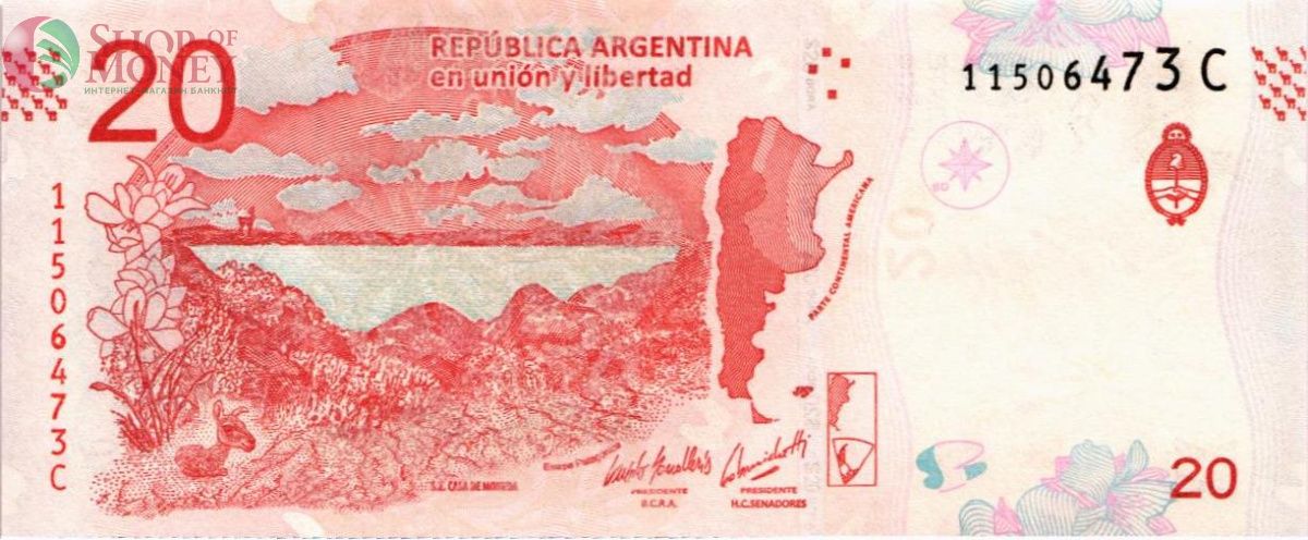 АРГЕНТИНА 20 ПЕСО 2