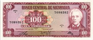  НИКАРАГУА 100 КОРДОБА 1
