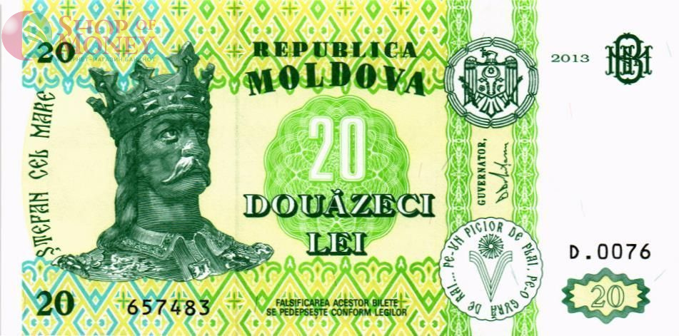 МОЛДОВА 20 ЛЕЙ 1