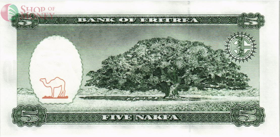 ЭРИТРЕЯ 5 НАКФА 2