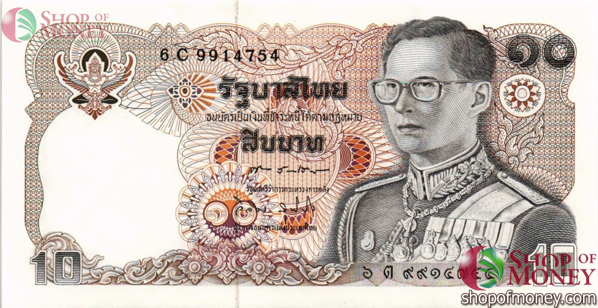 ТАИЛАНД 10 БАТ 1