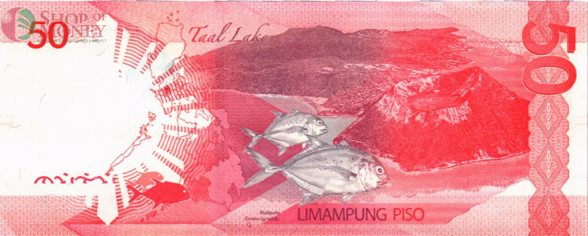 ФИЛИППИНЫ 50 ПЕСО 2