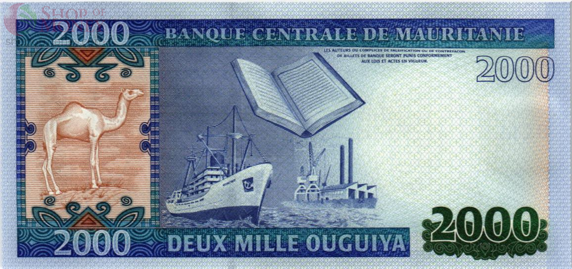 МАВРИТАНИЯ 2000 УГИЙ 2