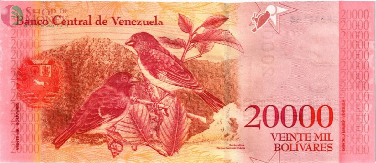 ВЕНЕСУЭЛА 20000 БОЛИВАР 2