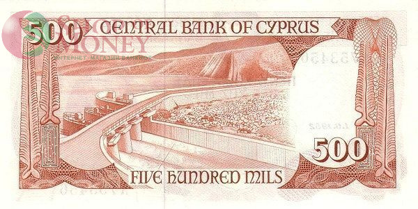 КИПР 500 МИЛ 2
