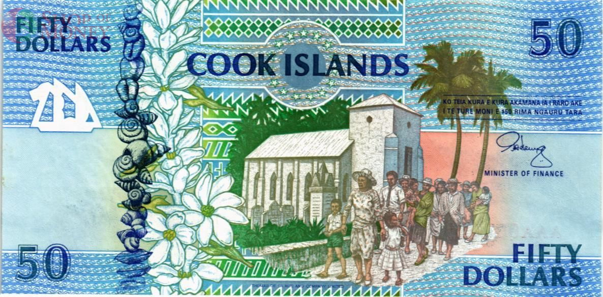 ОСТРОВА КУКА 50 ДОЛЛАРОВ 1