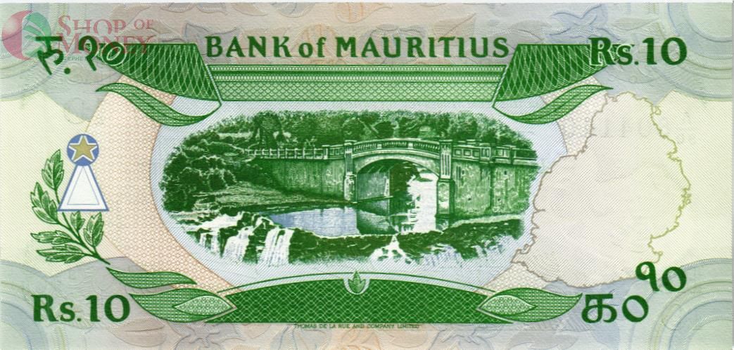 МАВРИКИЙ 10 РУПИЙ 2
