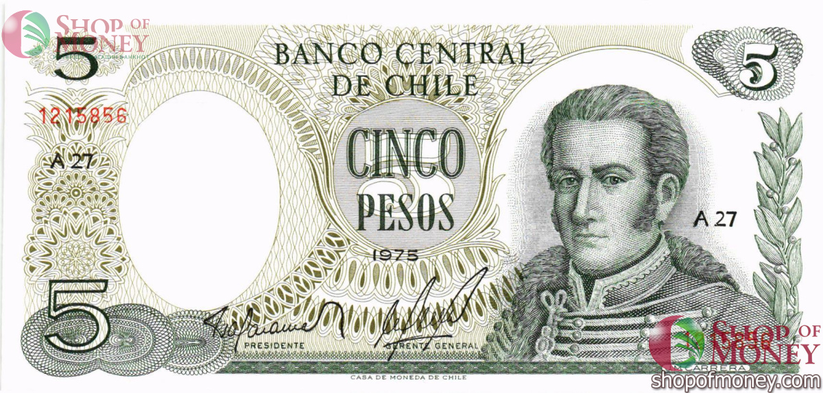 ЧИЛИ 5 ПЕСО 1