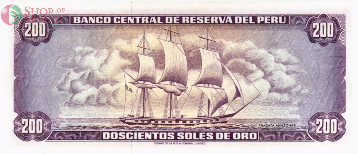 ПЕРУ 200 СОЛЕЙ 2