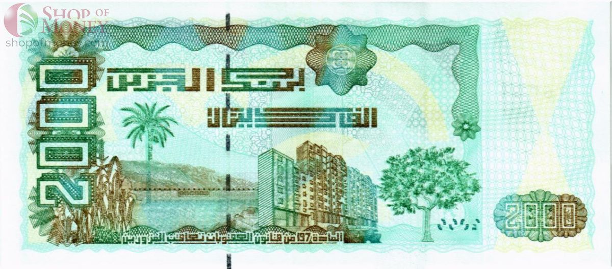 АЛЖИР 2000 ДИНАР 2