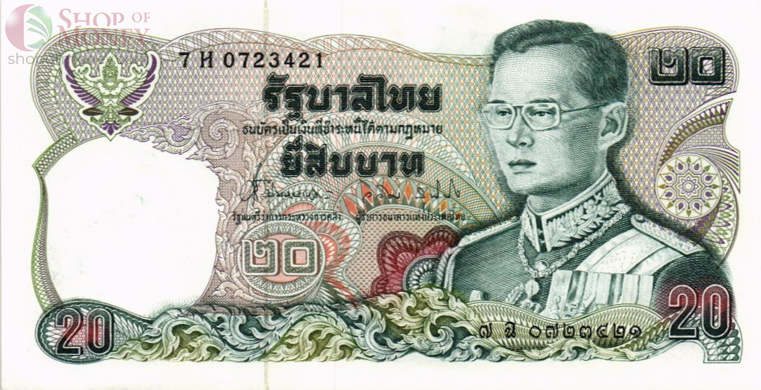 ТАИЛАНД 20 БАТ 1