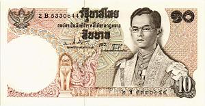 ТАИЛАНД 10 БАТ 1