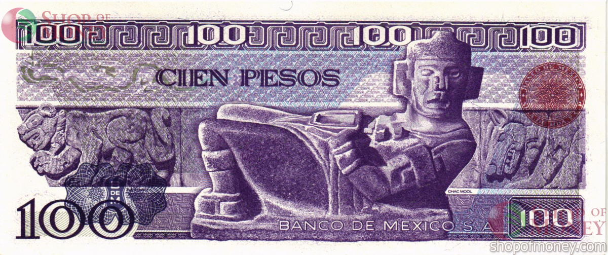 МЕКСИКА 100 ПЕСО (-NS- СЕРИЯ) 2