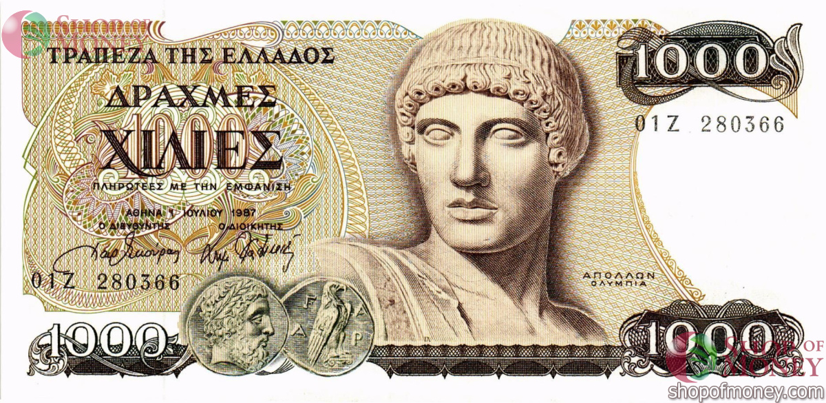 ГРЕЦИЯ 1000 ДРАХМ 1