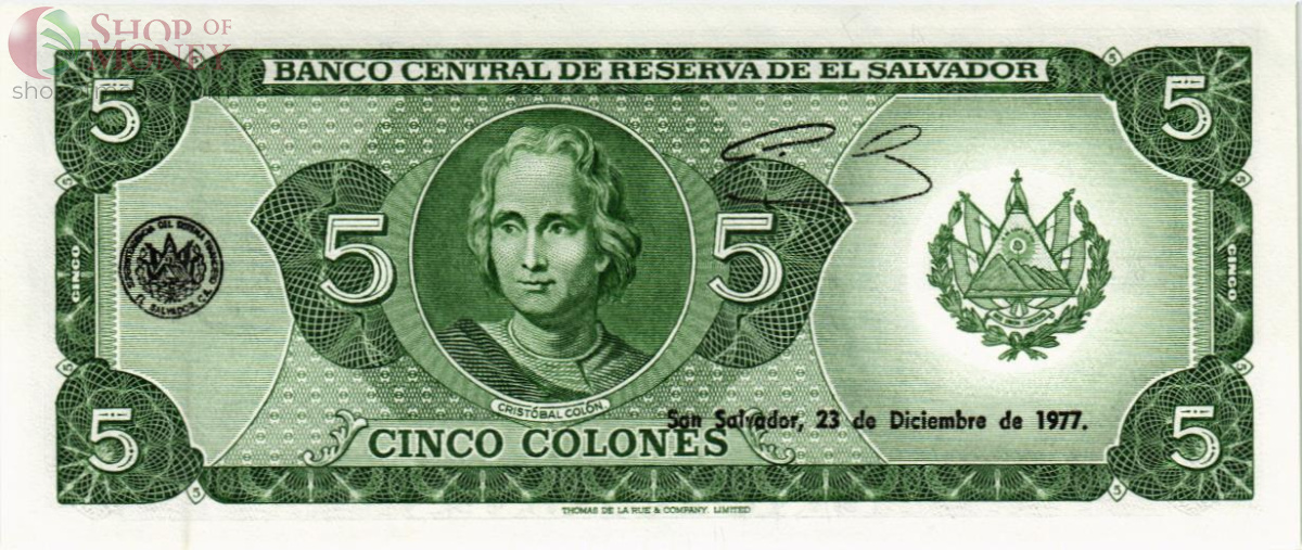 САЛЬВАДОР 5 КОЛОН 2