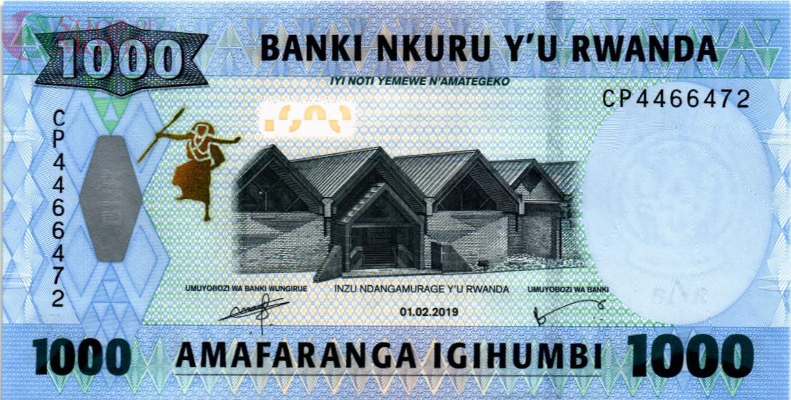 РУАНДА 1000 ФРАНКОВ 1