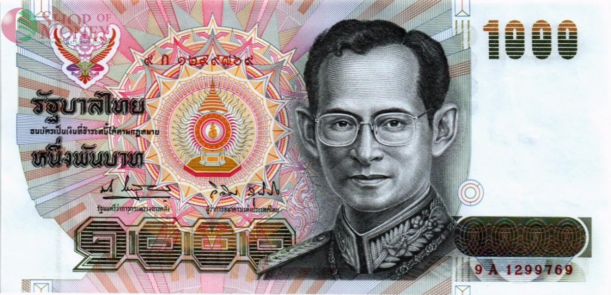 ТАИЛАНД 1000 БАТ 1