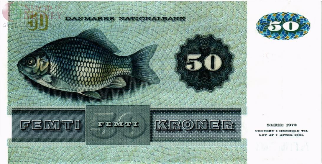 ДАНИЯ 50 КРОН 2