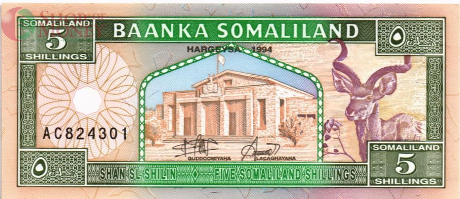 СОМАЛИЛЕНД 5 ШИЛЛИНГОВ 1