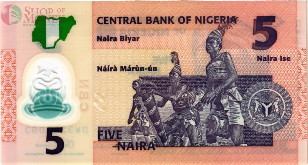 НИГЕРИЯ 5 НАЙРА 2