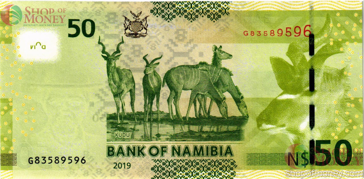 НАМИБИЯ 50 ДОЛЛАРОВ 2