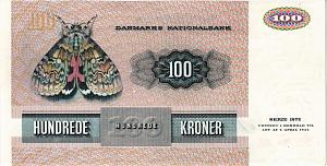 ДАНИЯ 100 КРОН 2