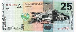 САЛЬВАДОР 25 КОЛОН 1