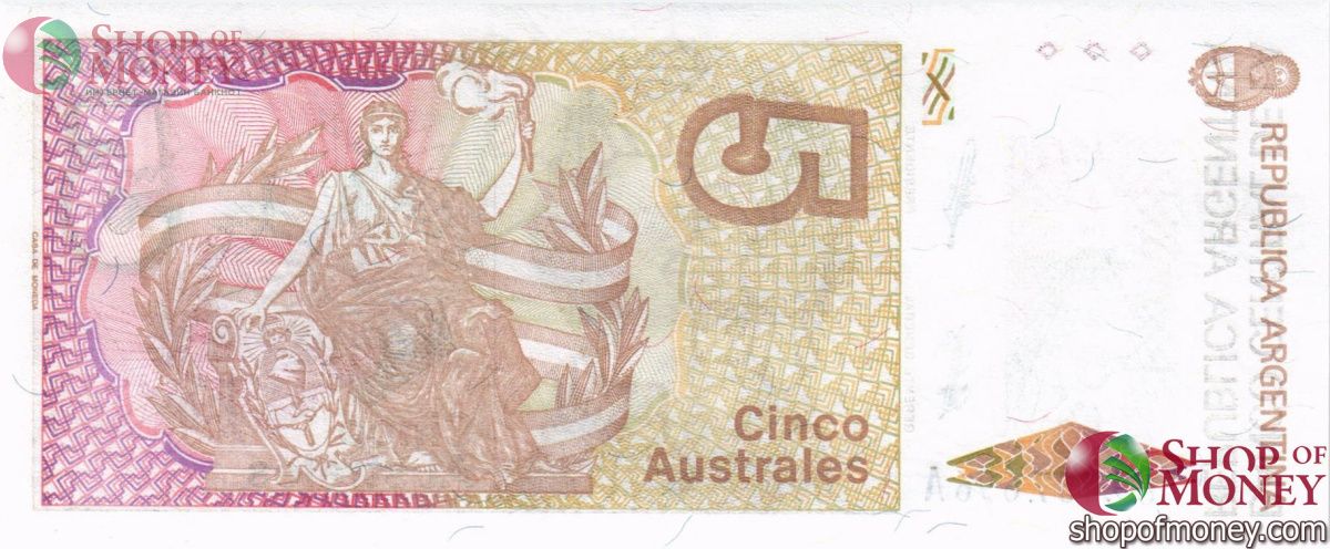 АРГЕНТИНА 5 АУСТРАЛ 2
