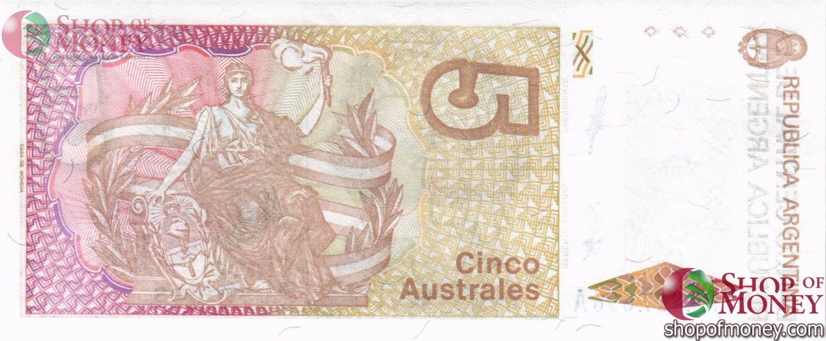 АРГЕНТИНА 5 АУСТРАЛ 2