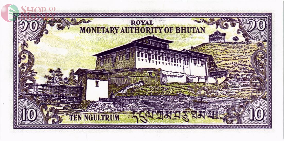 БУТАН 10 НГУЛТРУМ 2