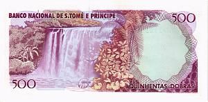 САН-ТОМЕ И ПРИНСИПИ 500 ДОБР 2