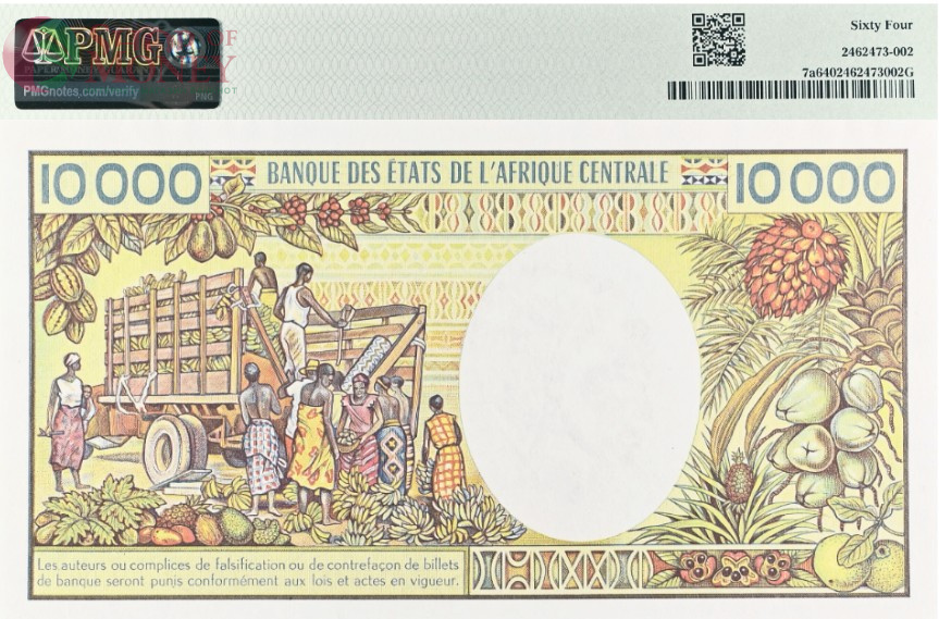 ГАБОН 10000 ФРАНКОВ (PMG - GRADE 64) 2