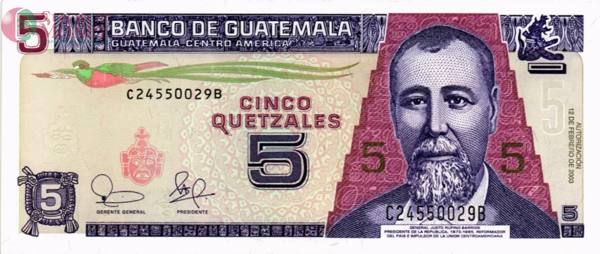 ГВАТЕМАЛА 5 КЕТСАЛЬ 1