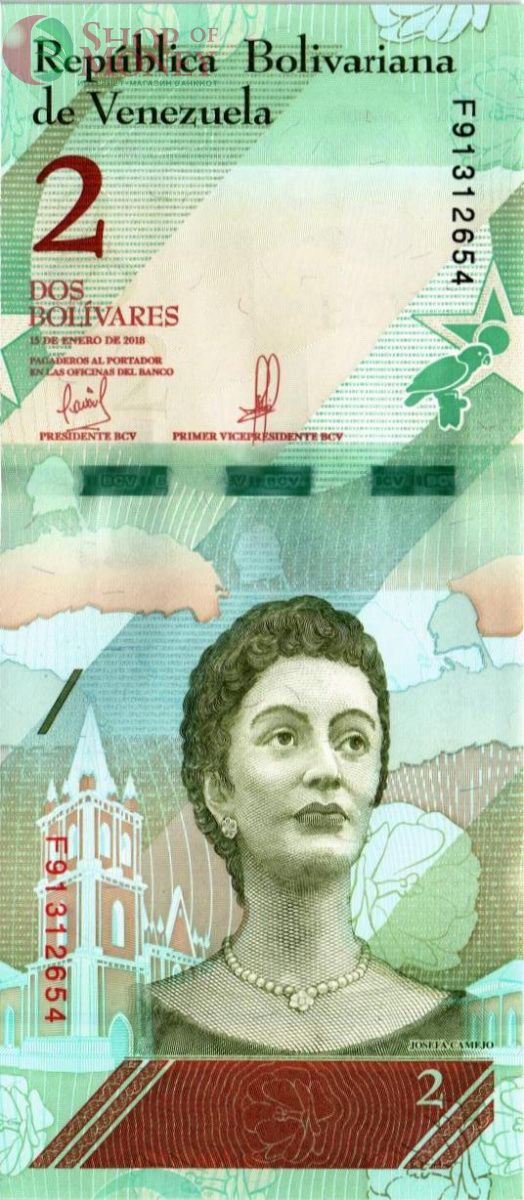 ВЕНЕСУЭЛА 2 БОЛИВАРА 1