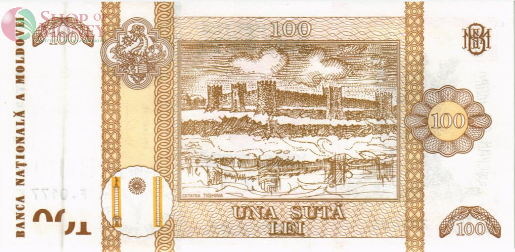 МОЛДОВА 100 ЛЕЙ 2